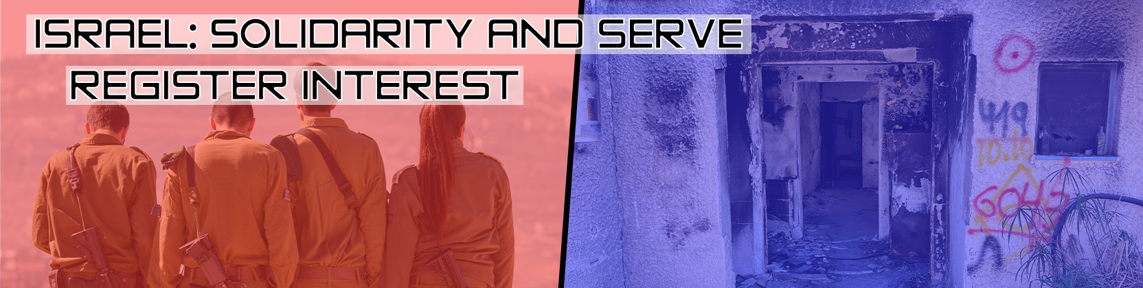 Solidarity and Serve Register